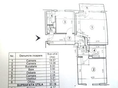 Lacul Tei, Maica Domnului aproape Parcul Circului